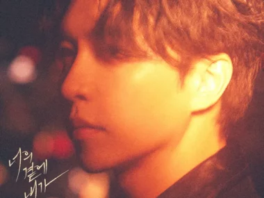 Lee Seung Gi – By Your Side