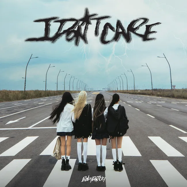 Baby DONT Cry – I DONT CARE Baby DONT Cry – I DONT CARE