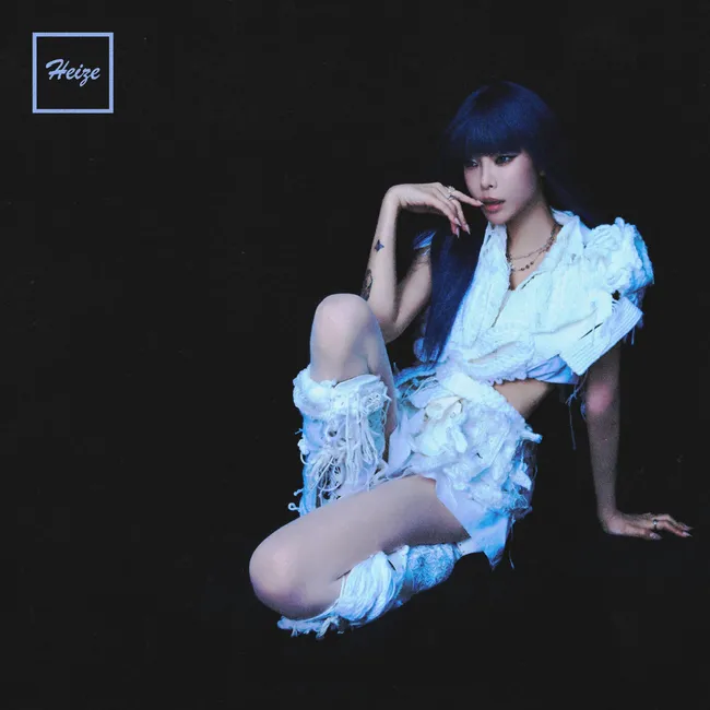 Heize – LOVE VIRUS Pt.1 Heize – LOVE VIRUS Pt.1
