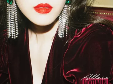 Hyomin – Allure