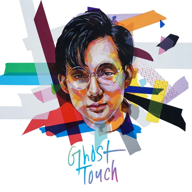 Shin Hae Chul – Shin Haechul 30th Anniversary ‘Ghost Touch’ Shin Hae Chul – Shin Haechul 30th Anniversary ‘Ghost Touch’