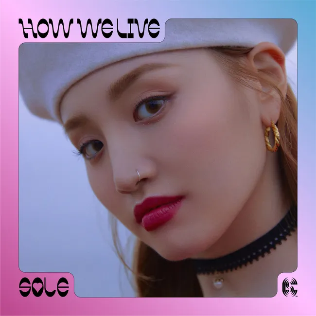 SOLE – How we live SOLE – How we live