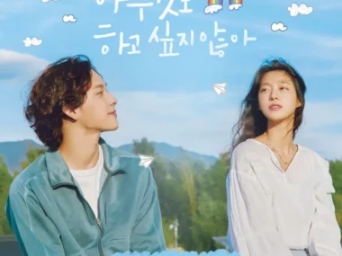 V.A. – Summer Strike OST