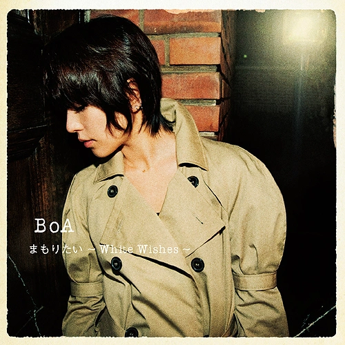 BoA – Mamoritai – White Wishes BoA – Mamoritai – White Wishes