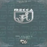 Mecca – Mecca