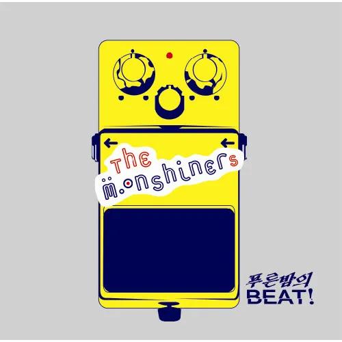 Moonshiners – Blue Night’s Beat! Moonshiners – Blue Night’s Beat!