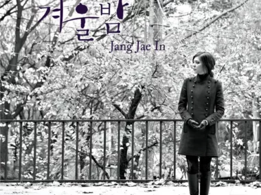 Jang Jane – A Winter Night