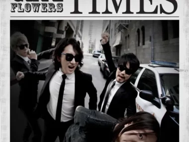 Gate Flowers – Gate Flowers The First Album [Times]