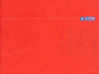 Bijou – Love Is