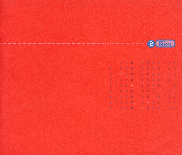 Bijou – Love Is Bijou – Love Is