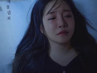 Younha – Seasonal Crime