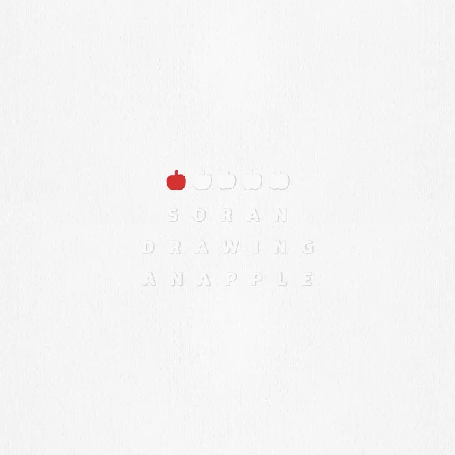 Soran – Drawing an apple Soran – Drawing an apple