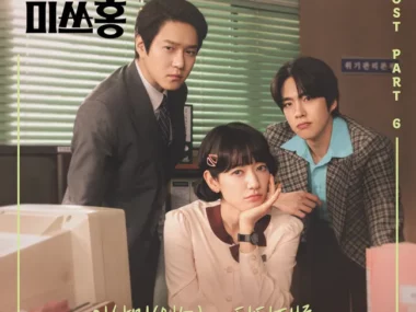 Lee Sang Mi – Undercover Miss Hong OST Part.6