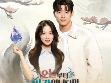 V.A. – No tail to tell OST Special All Track
