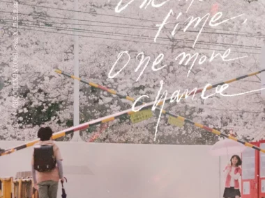 SUNGHO – 5 centimeters per second X SUNGHO (BOYNEXTDOOR)