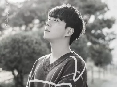 YOON JI HWAN – Even if I close my eyes(2026)