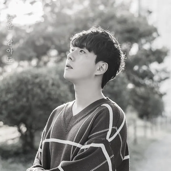 YOON JI HWAN – Even if I close my eyes(2026) YOON JI HWAN – Even if I close my eyes(2026)