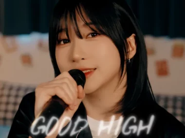KUBIN – Good High