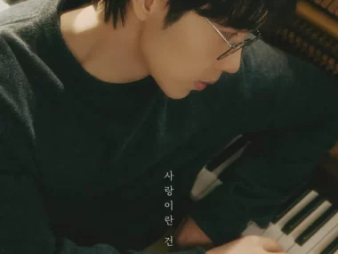 Lee Seok Hoon – When It’s Called Love
