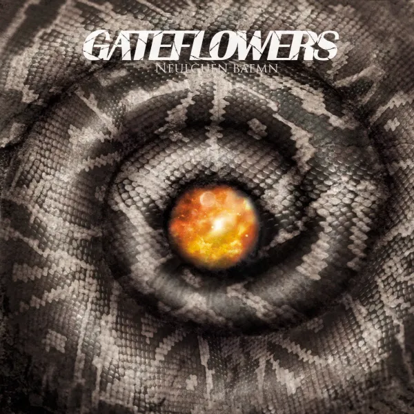 Gate Flowers – Neulguen Baemn Gate Flowers – Neulguen Baemn