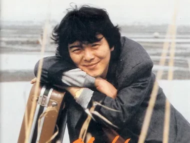 Im Ji Hun – Im Ji Hun Song Collection
