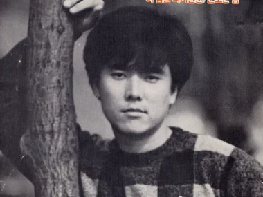 Cho Ha Moon – This Night Once Again / Snowing Night
