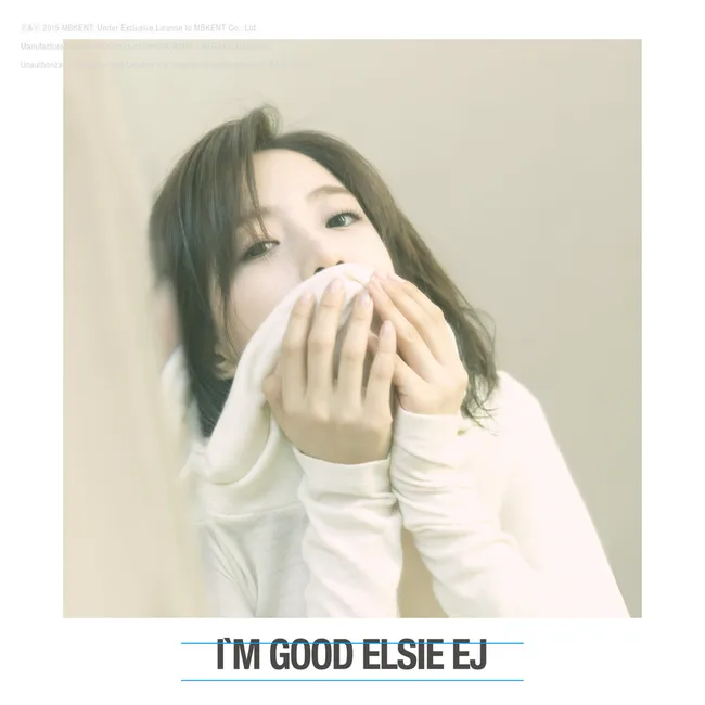 Eun Jung – I’m good Eun Jung – I’m good