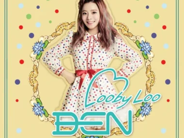 BEN – My Name Is BEN