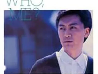 Park Jung Woon – Who, Me?