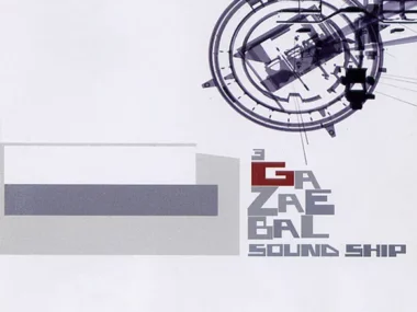 Gazaebal – Soundship