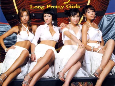 LPG – Long Pretty Girls