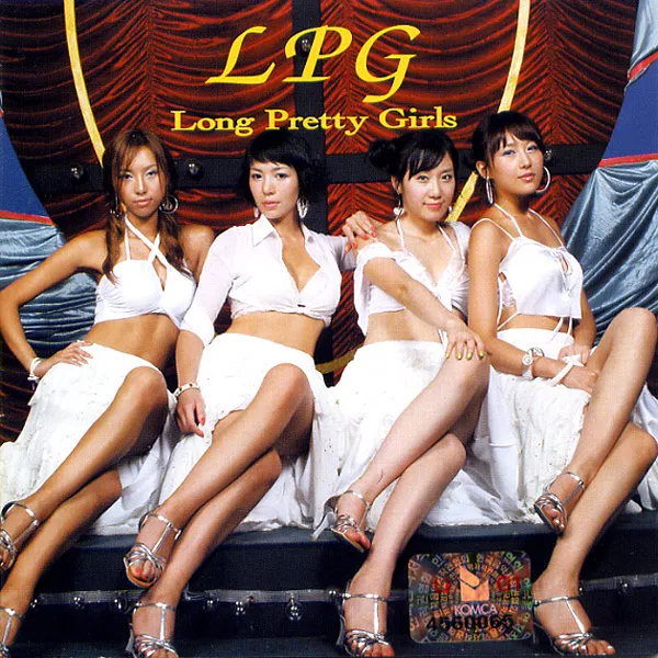 LPG – Long Pretty Girls LPG – Long Pretty Girls