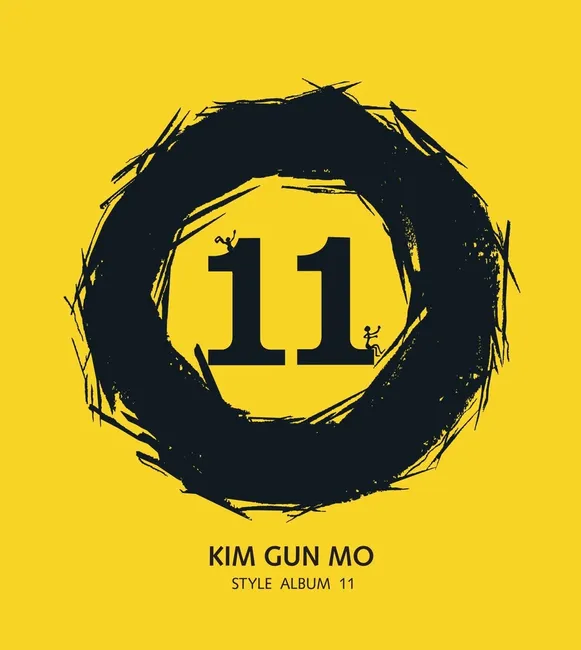 Kim Gun Mo – Style Album 11: Scarecrow Kim Gun Mo – Style Album 11: Scarecrow