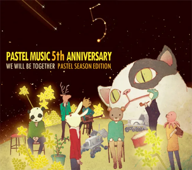 V.A. – We Will Be Together: Pastel Season Edition V.A. – We Will Be Together: Pastel Season Edition