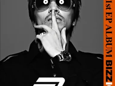 Bizzy – Bizzionary
