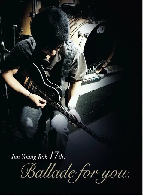 Jeon Young Rok – Ballade For You Jeon Young Rok – Ballade For You