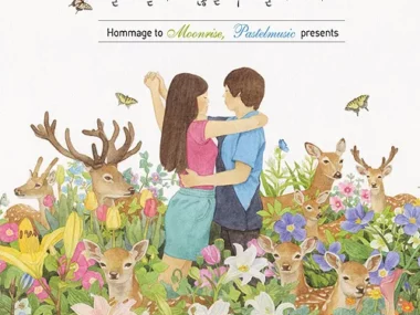 V.A. – Hommage To Moonrise, Pastelmusic Presents