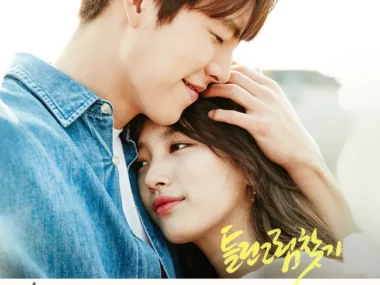 Kisum, Lim Seul Ong – Uncontrollably Fond OST Part.2