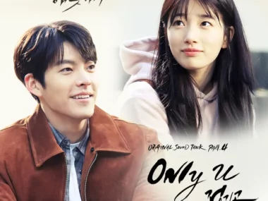 Junggigo – Uncontrollably Fond OST Part.4