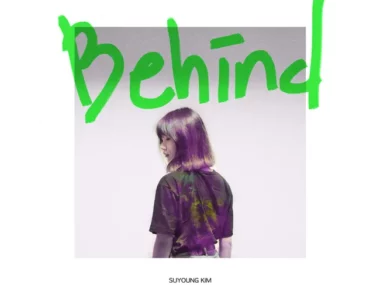 KIM SUYOUNG – Behind