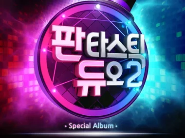V.A. – Fantastic Duo 2 Part.15