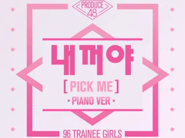 PRODUCE 48 – Nekkoya (PICK ME) (Piano Ver.)