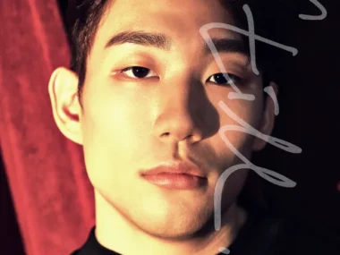 Bernard Park – Still…
