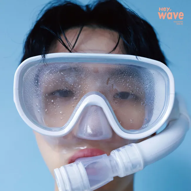 so soo bin – Hey, Wave so soo bin – Hey, Wave