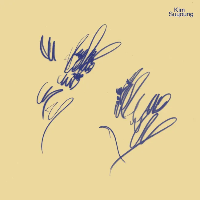 KIM SUYOUNG – Is Someone on Your Mind? KIM SUYOUNG – Is Someone on Your Mind?