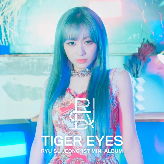 Ryu Sujeong – RYU SU JEONG 1st Mini Album [Tiger Eyes]