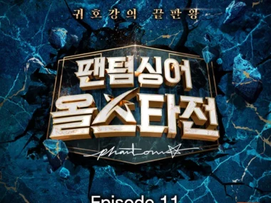 V.A. – Phantom Singer All Stars Episode.11