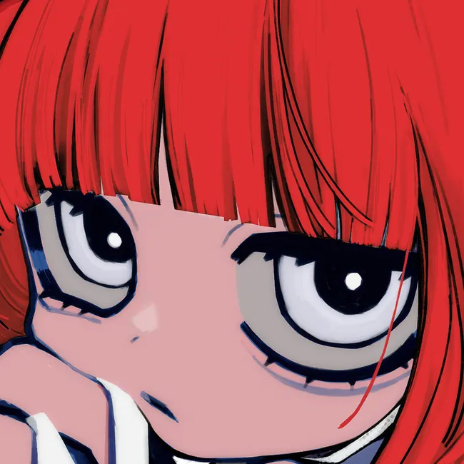 Ruru – My Suicide Mission Ruru – My Suicide Mission