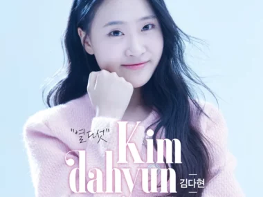 Kim Dahyun – Fifteen