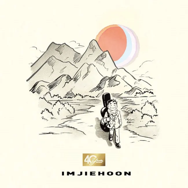 Im Ji Hun – 40th Anniversary Collection [Works] ‘Crayon’